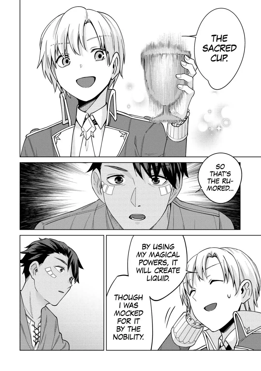 Mizu shika Denai Shingu Cup wo Sazukatta Boku wa, Fumou no Ryouchi de Suki ni Ikiru koto ni Shimashita Chapter 8 4